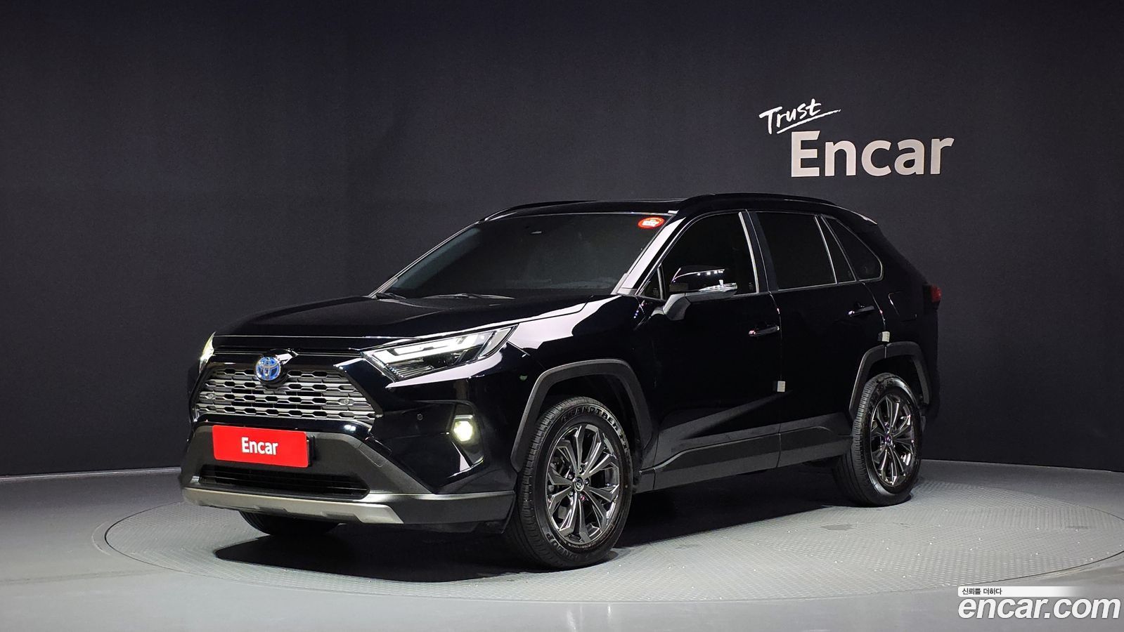 Toyota RAV4 Mk5