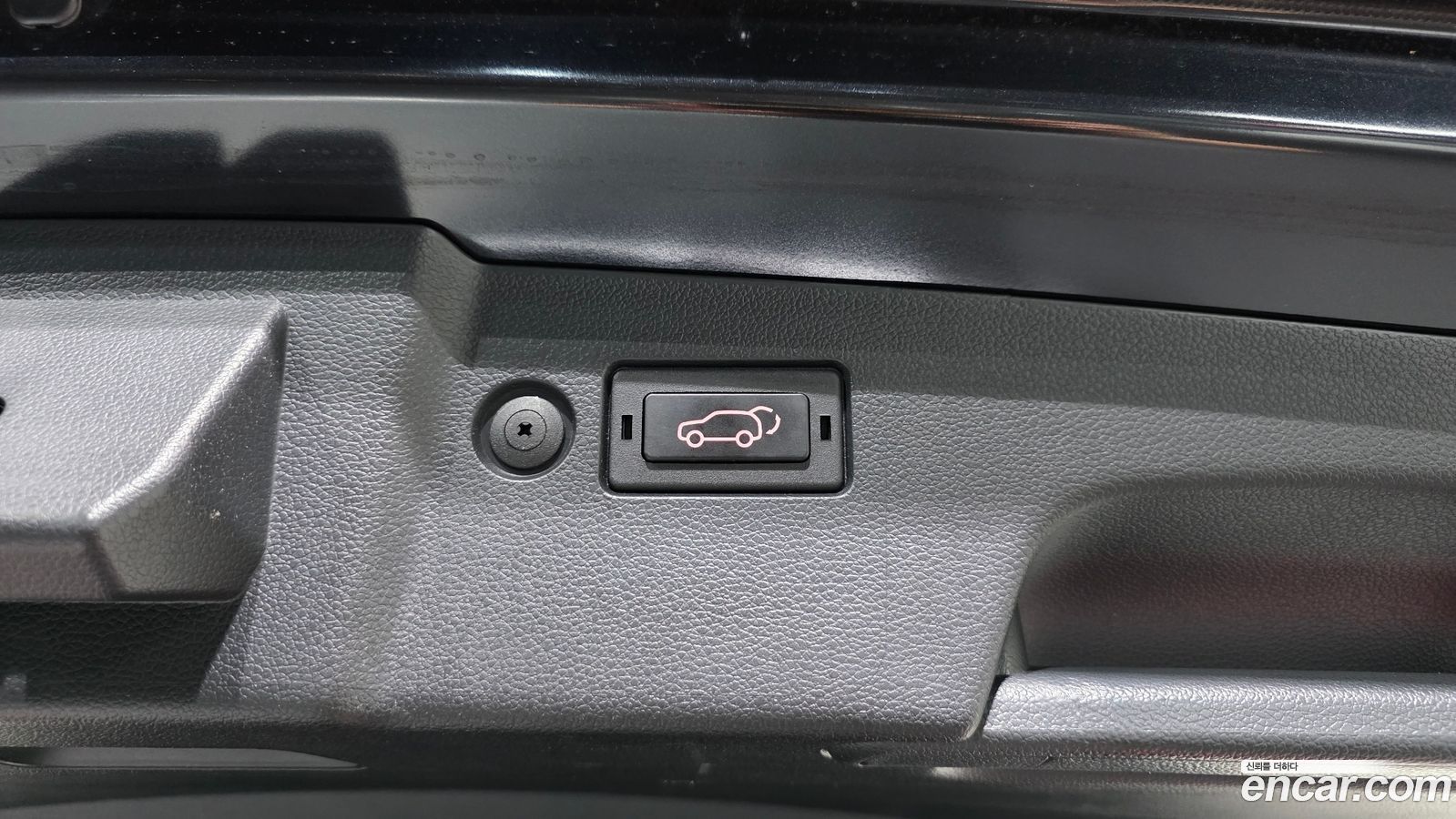 KG_Mobility_Ssangyong Torres