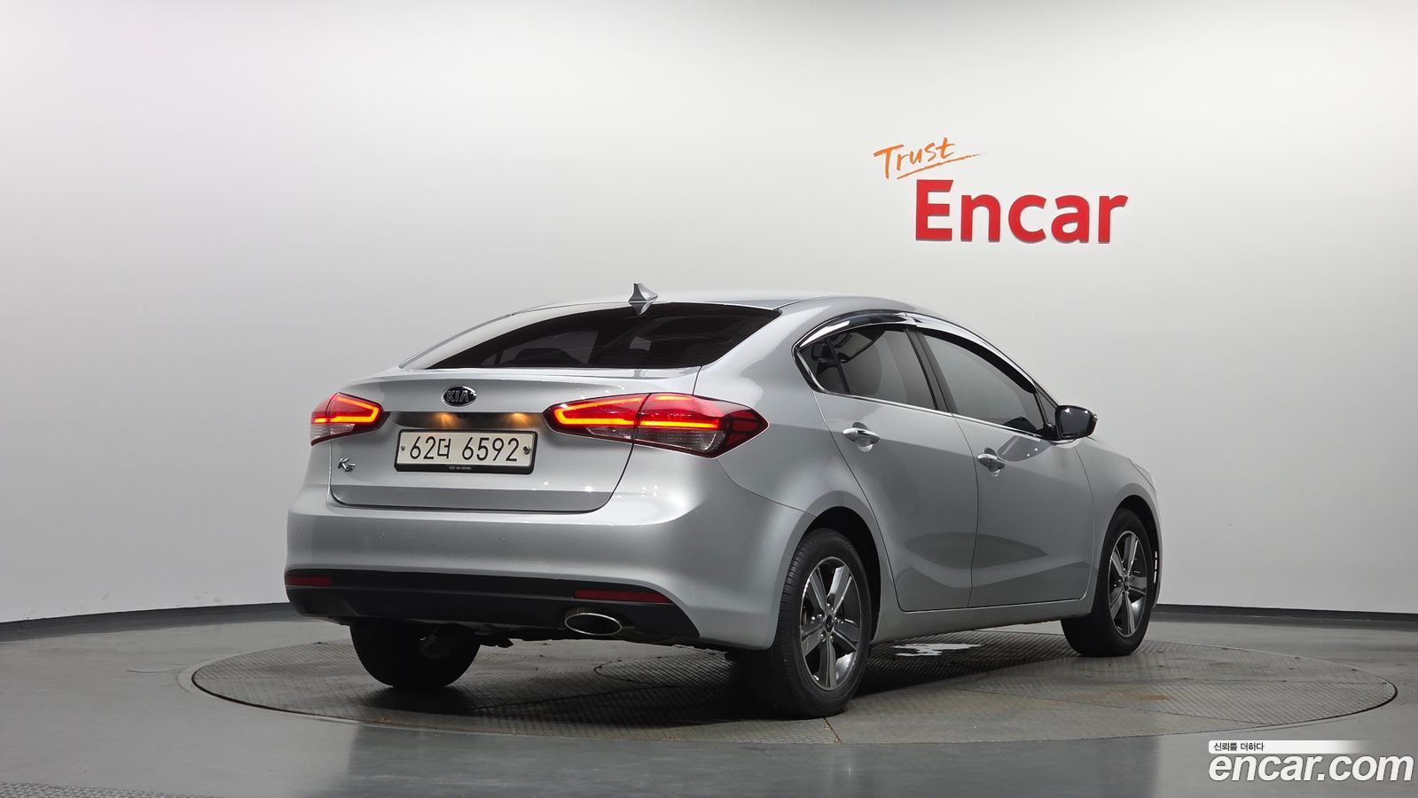 Kia K3