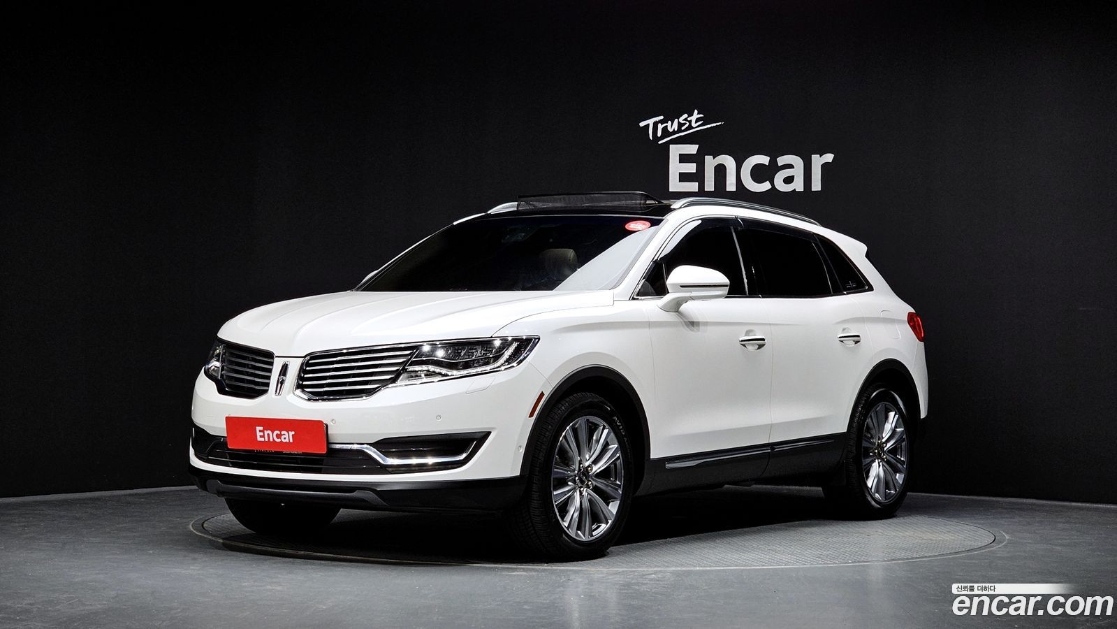 Lincoln MKX Mk2