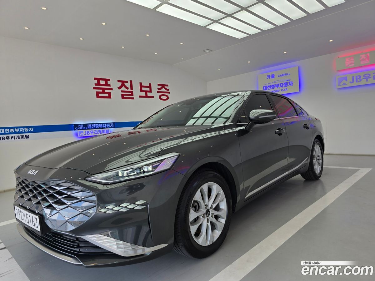 Kia K8