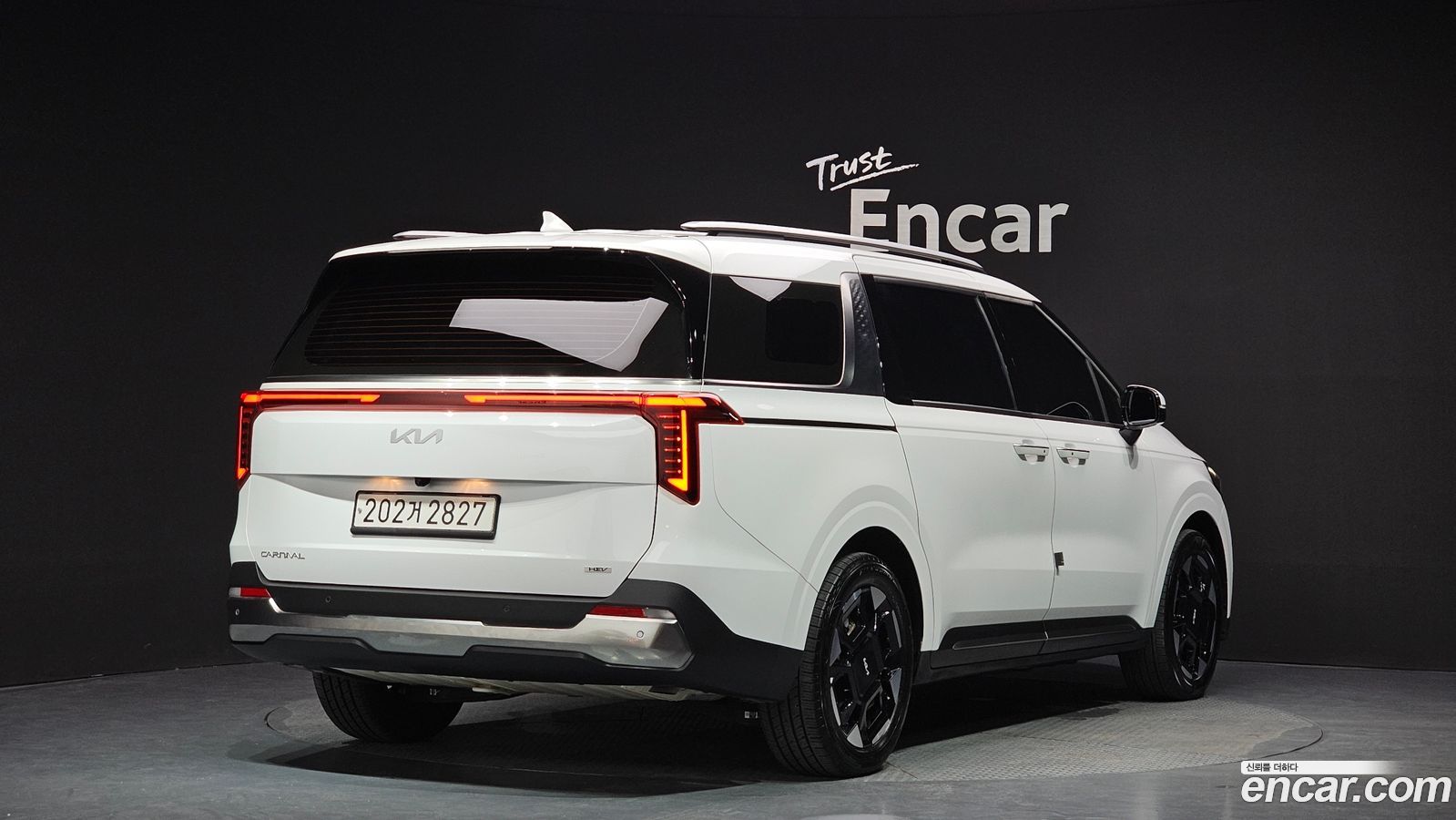 Kia Canival Mk4