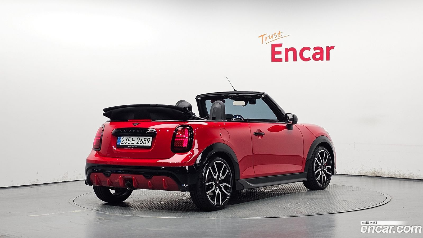 Mini Cooper Mk4