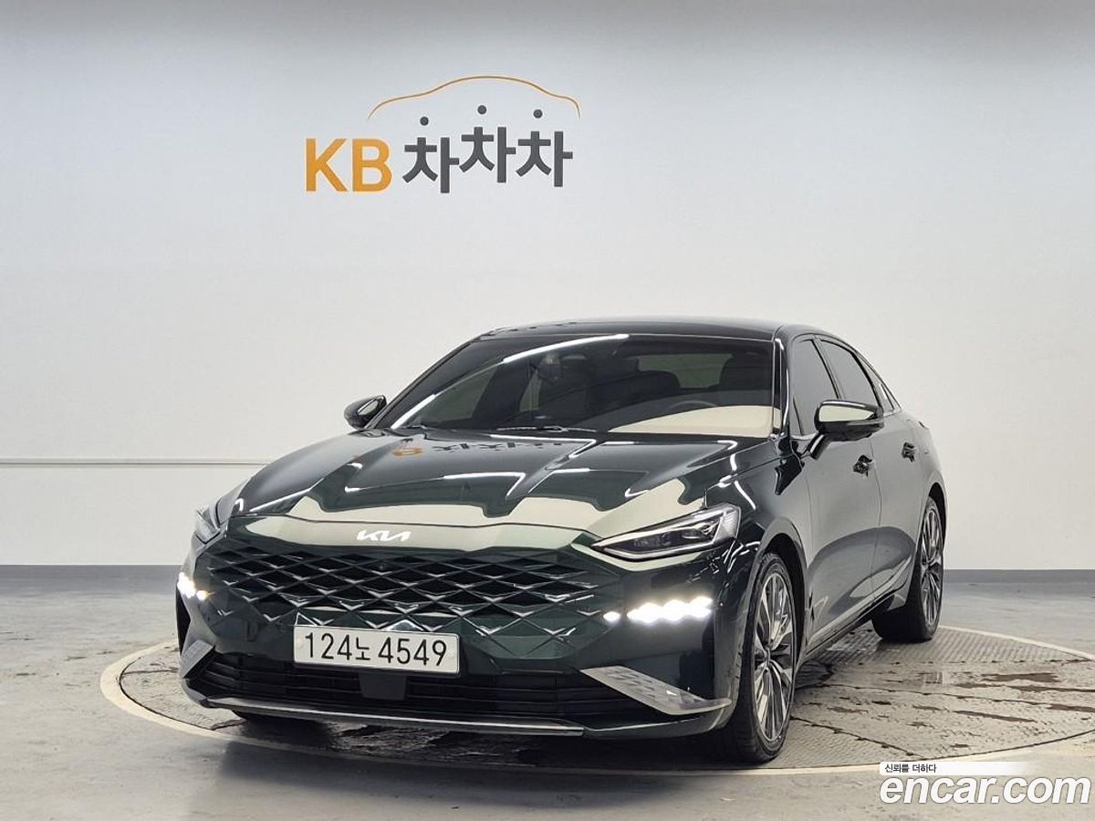 Kia K8