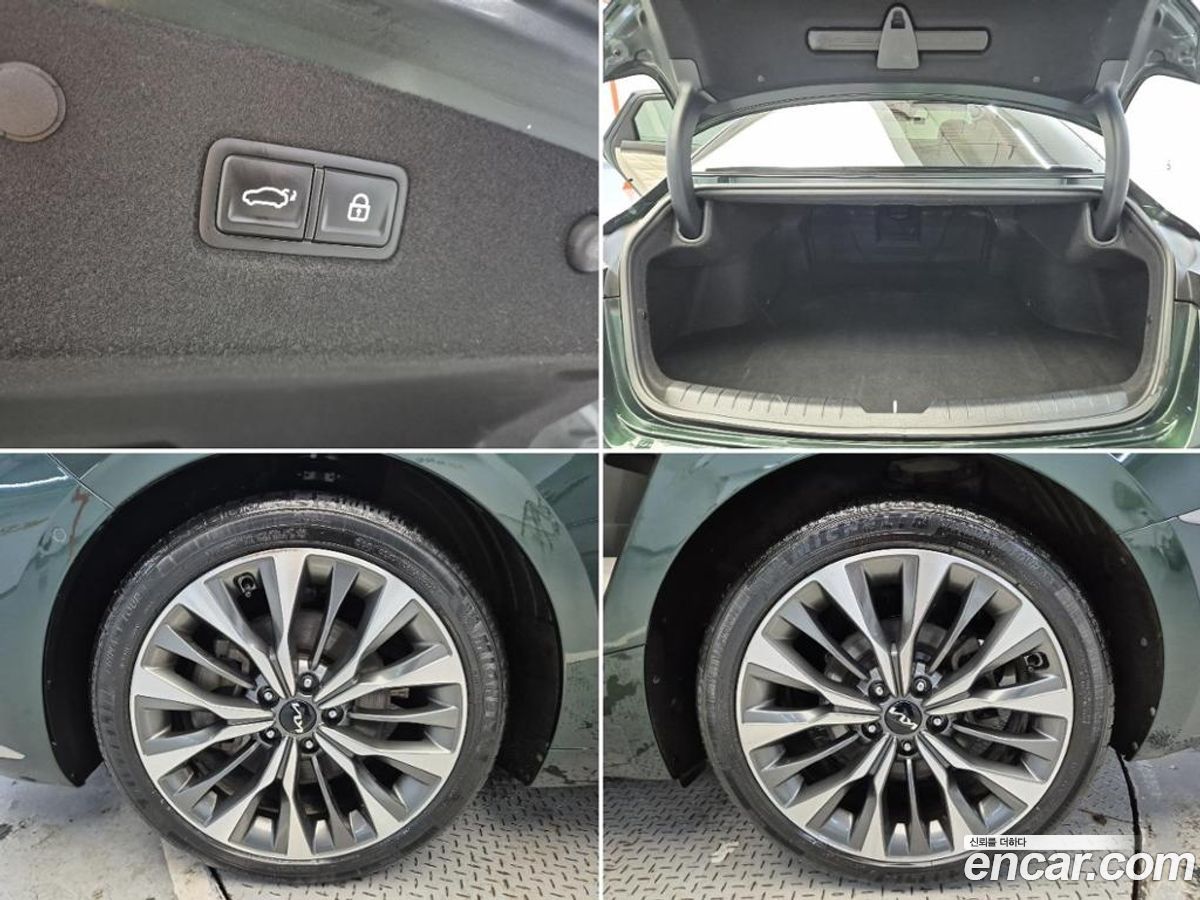 Kia K8
