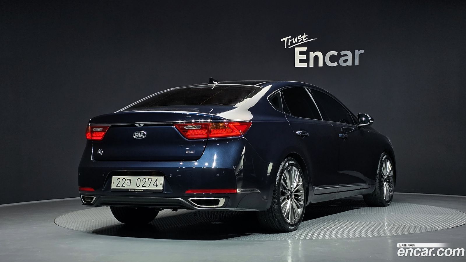 Kia K7