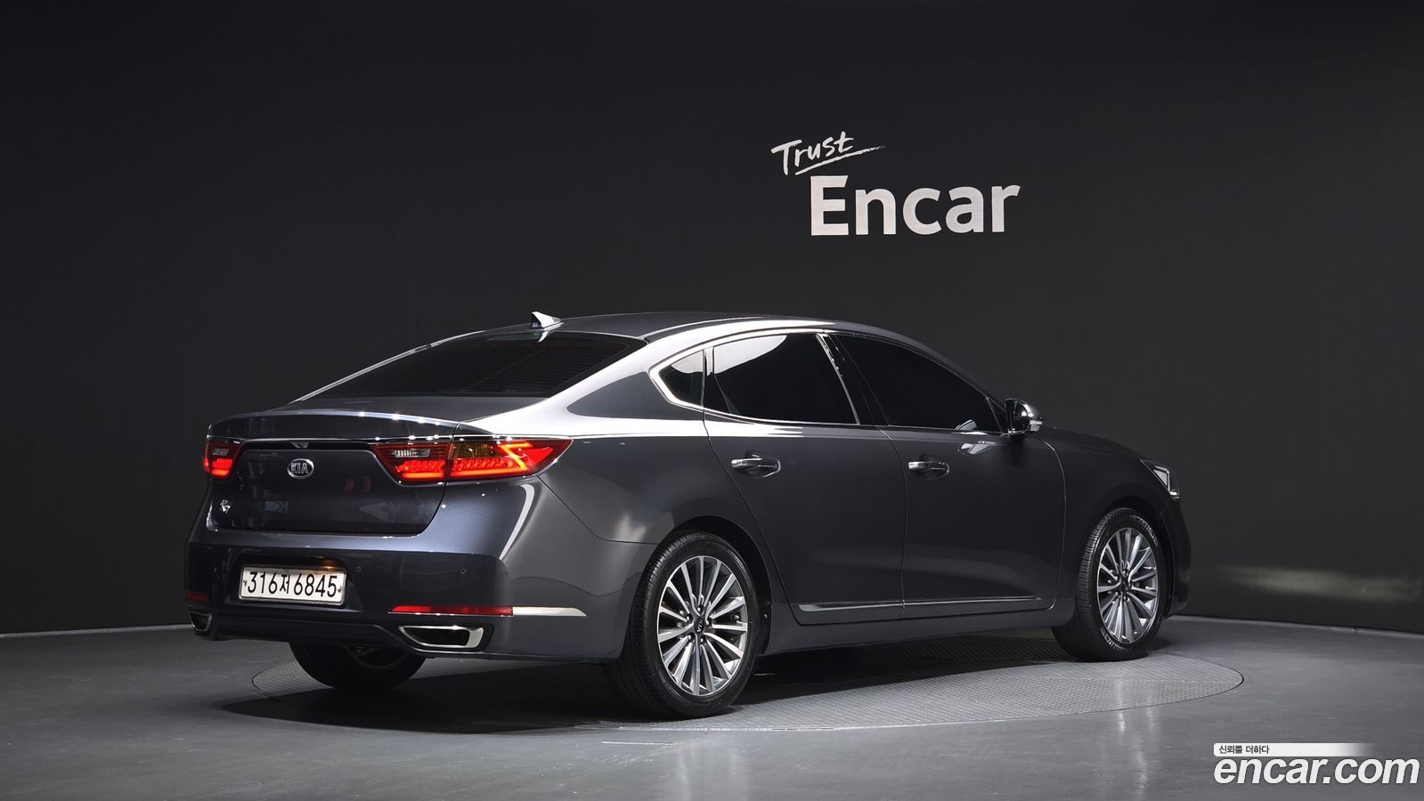 Kia K7
