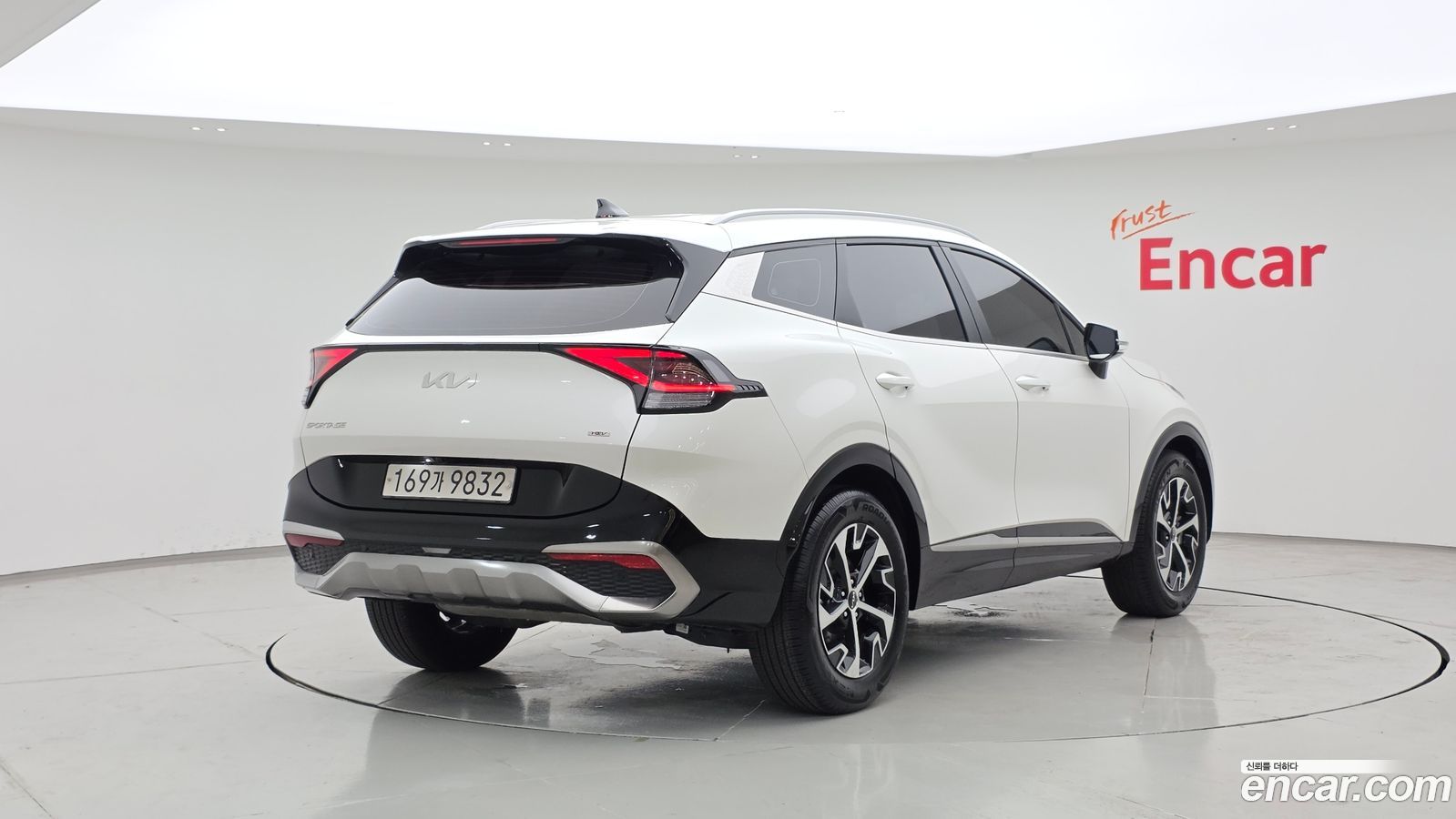 Kia Sportage Mk5