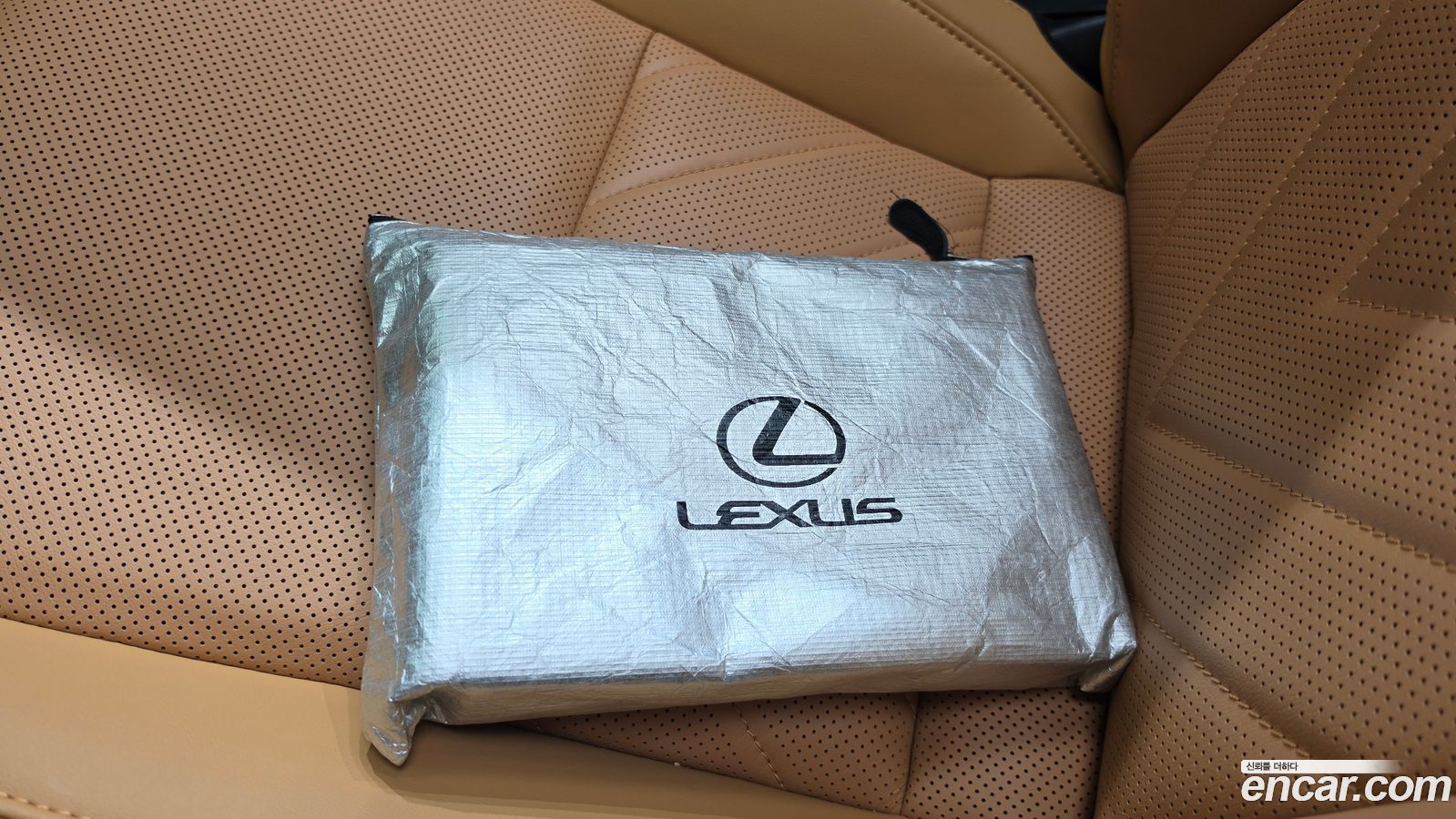 Lexus NX Mk2