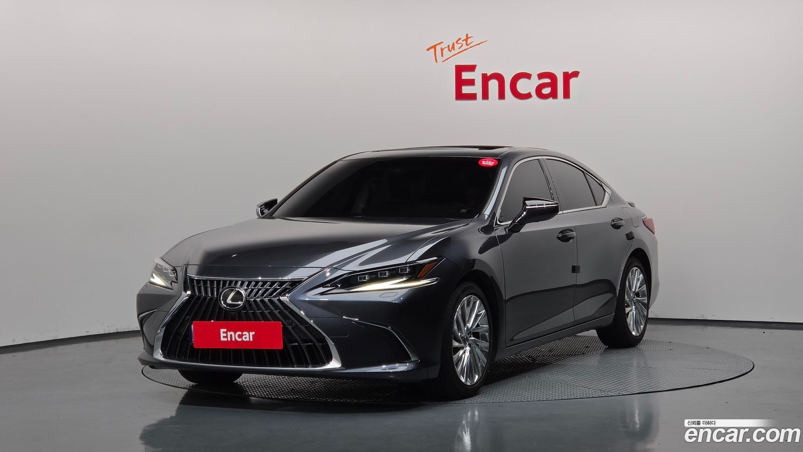 Lexus ES Mk7