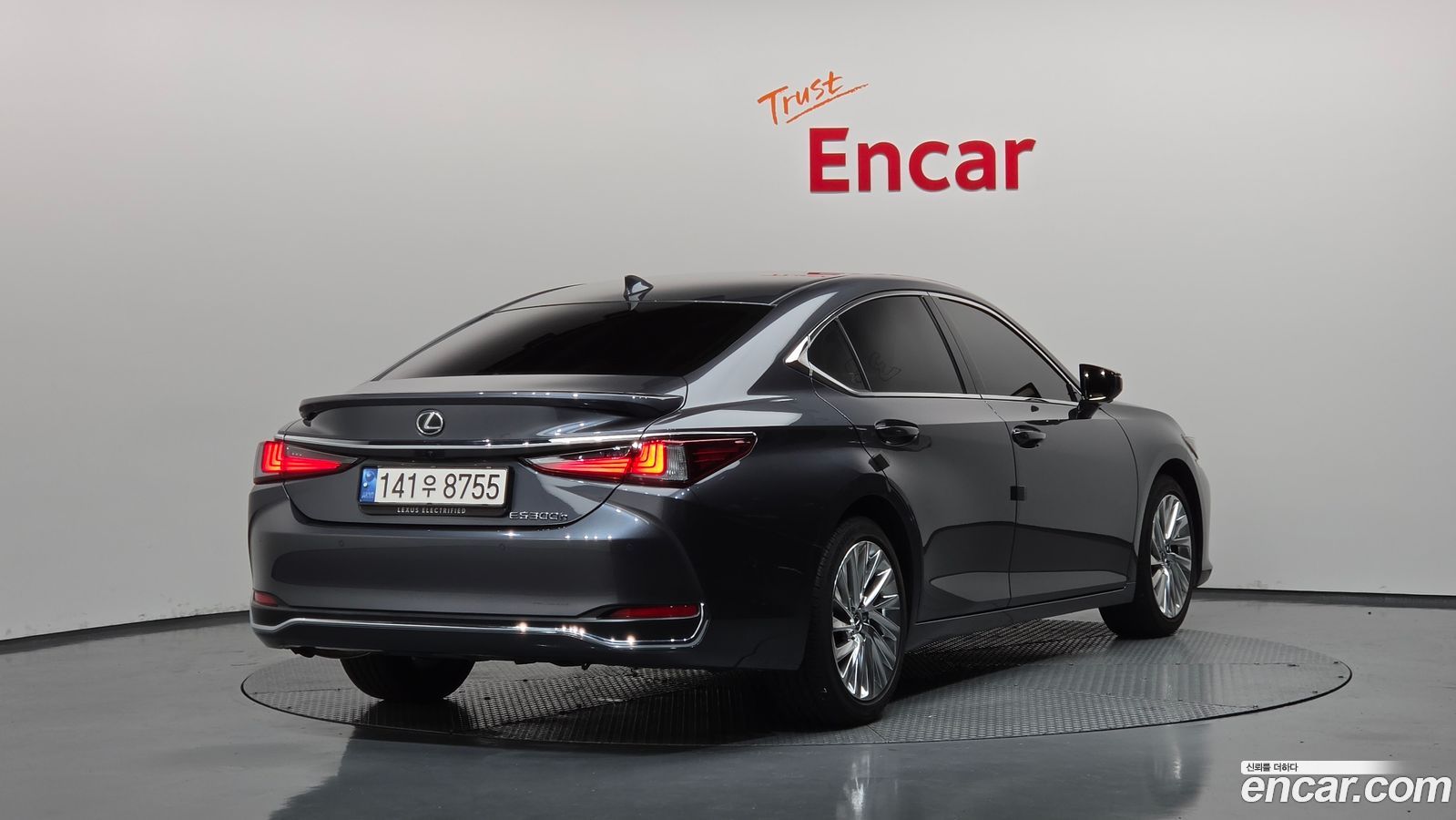 Lexus ES Mk7