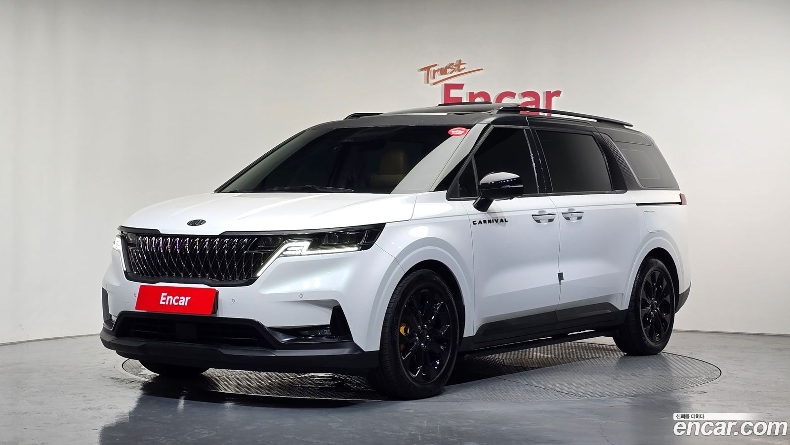 Kia Canival Mk4