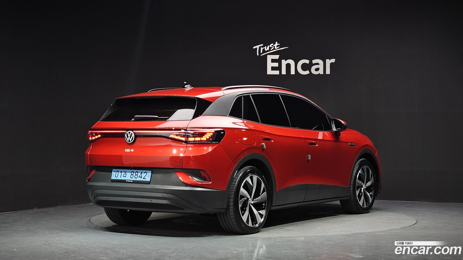 Volkswagen ID.4