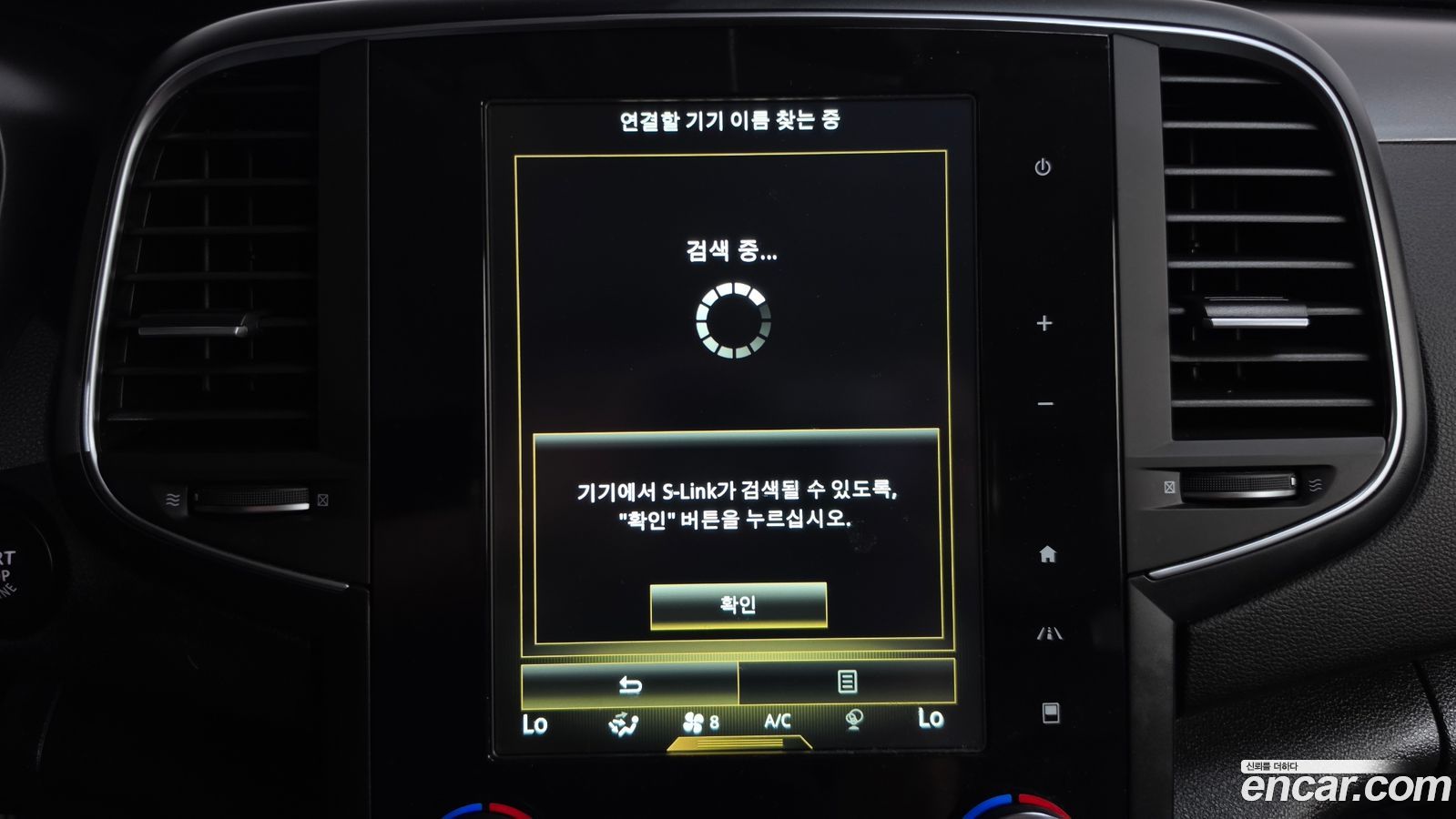 Renault-KoreaSamsung SM6