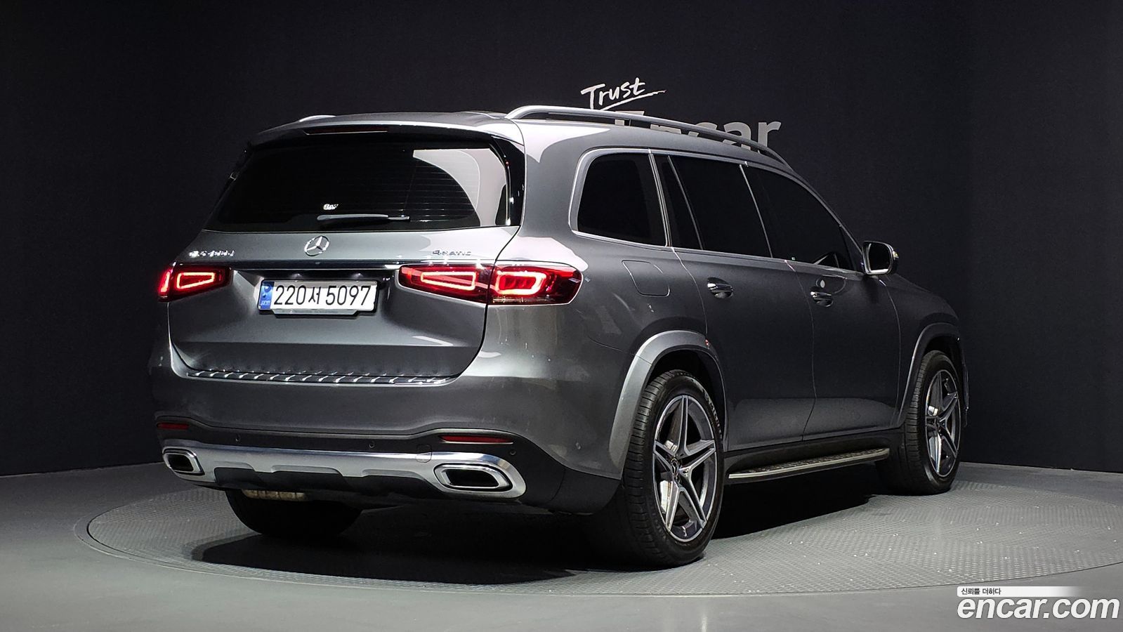 Mercedes-Benz GLS-Class
