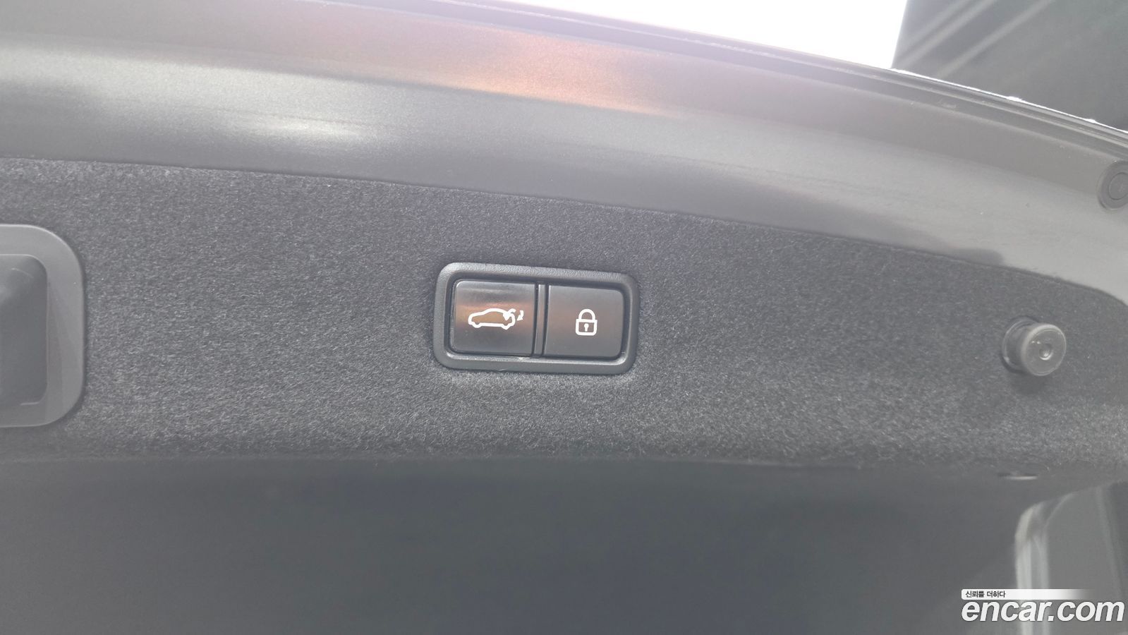 Genesis EQ900