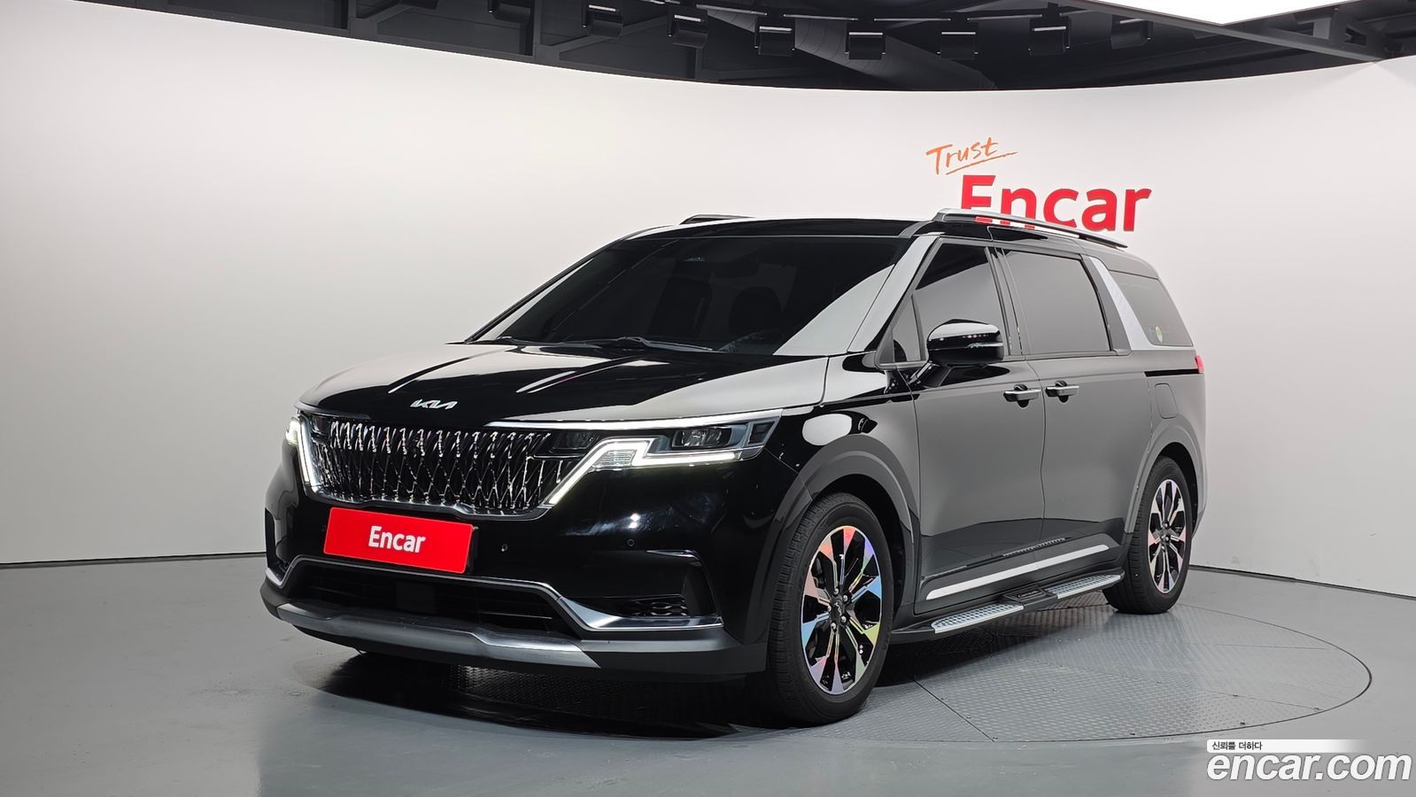 Kia Canival Mk4