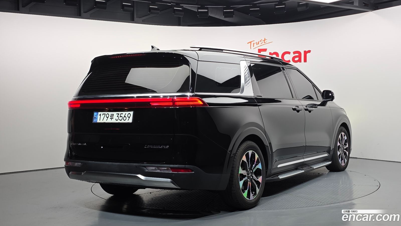 Kia Canival Mk4