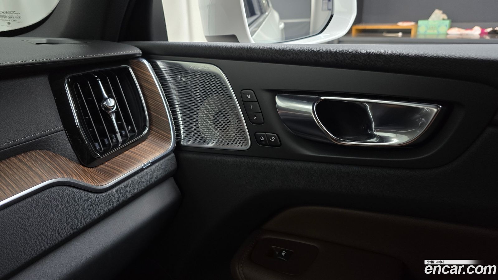 Volvo XC60 Mk2