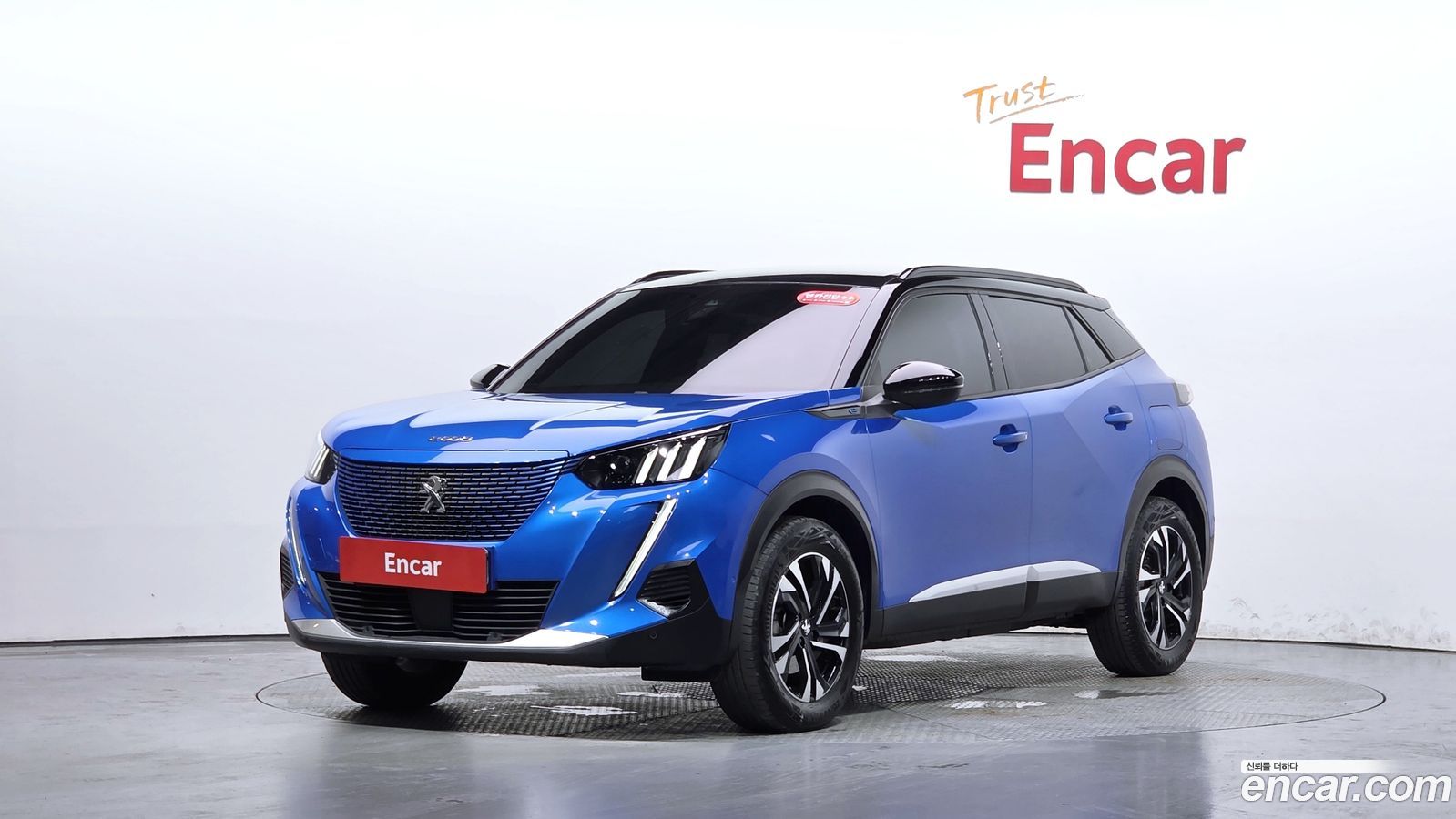 Peugeot 2008 Mk2