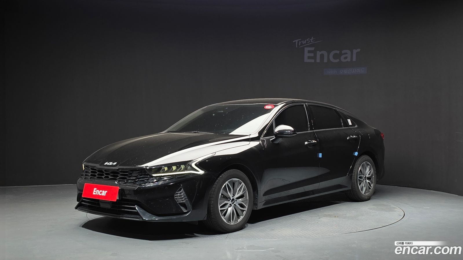 Kia K5 Mk3