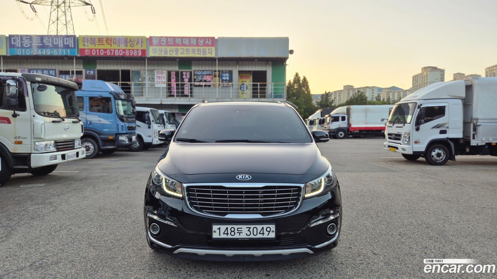 Kia Canival