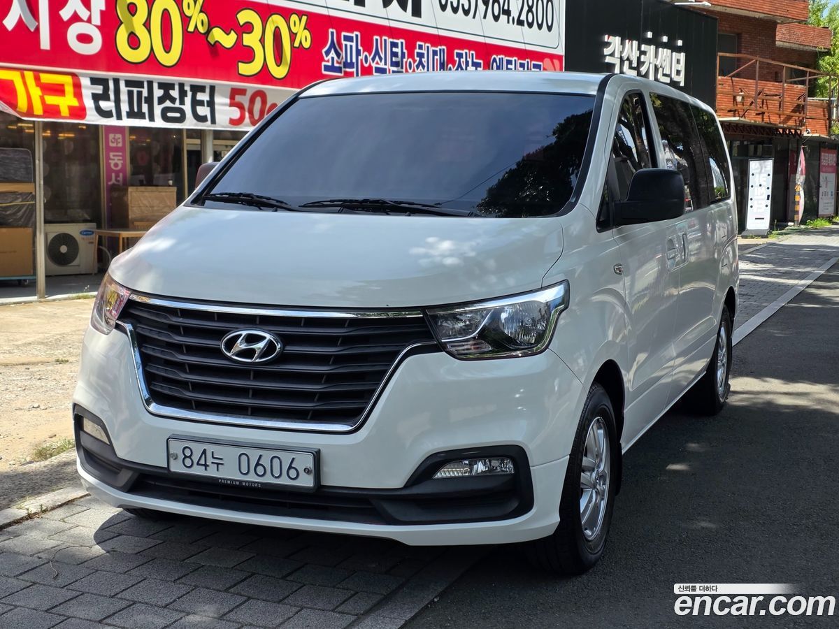 Hyundai Starex