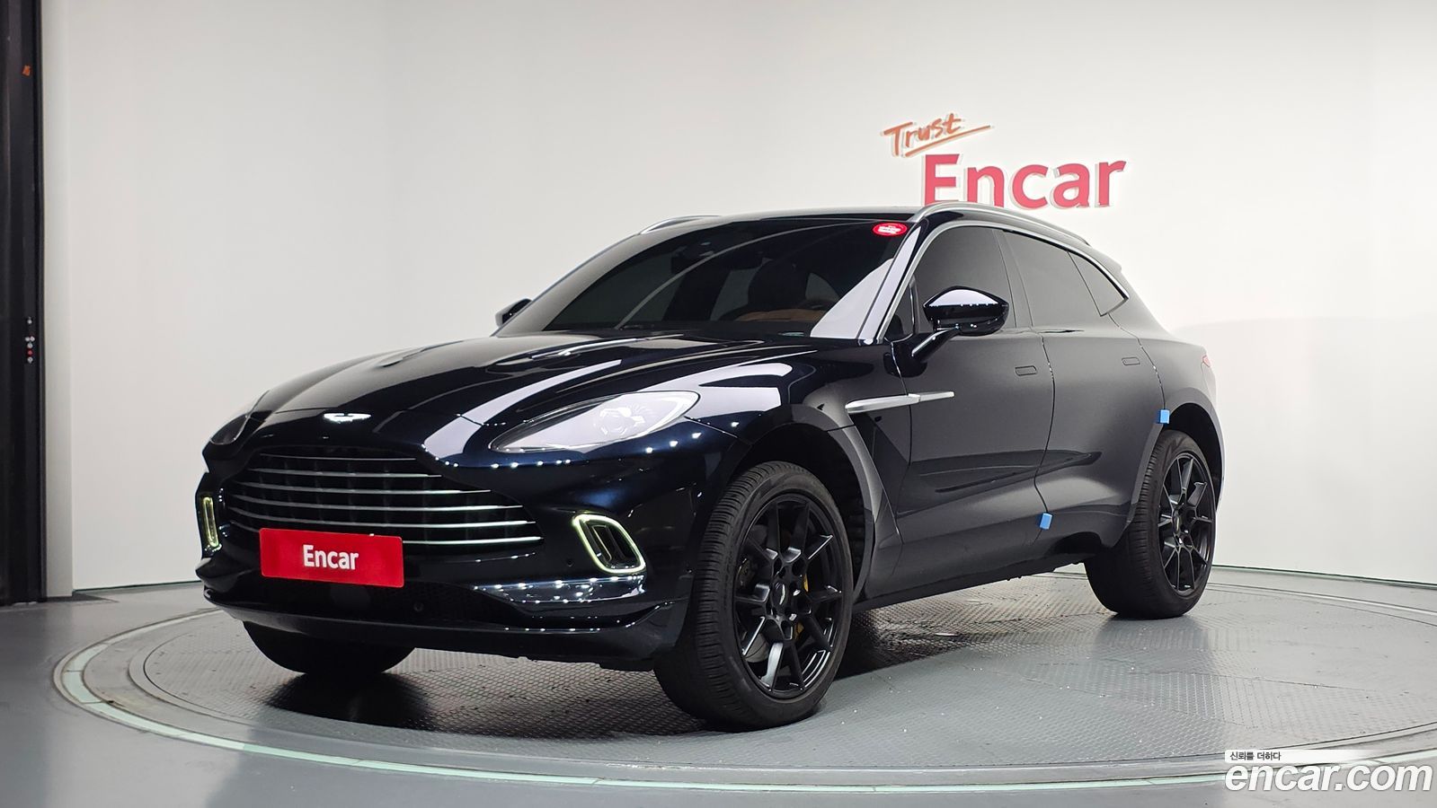 Astonmartin DBX