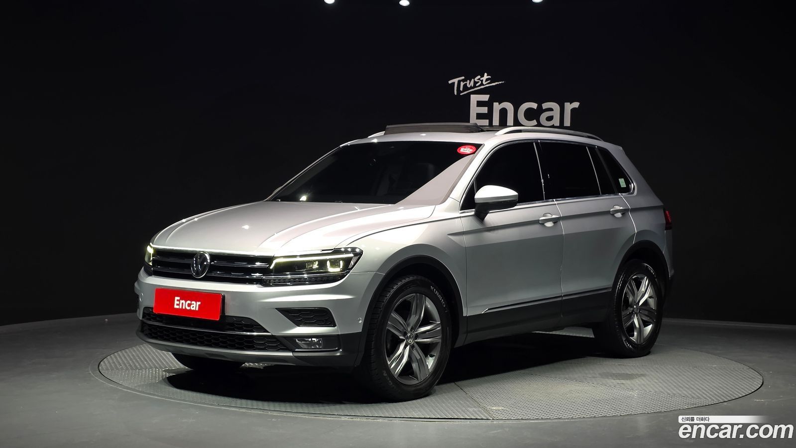 Volkswagen Tiguan Mk2