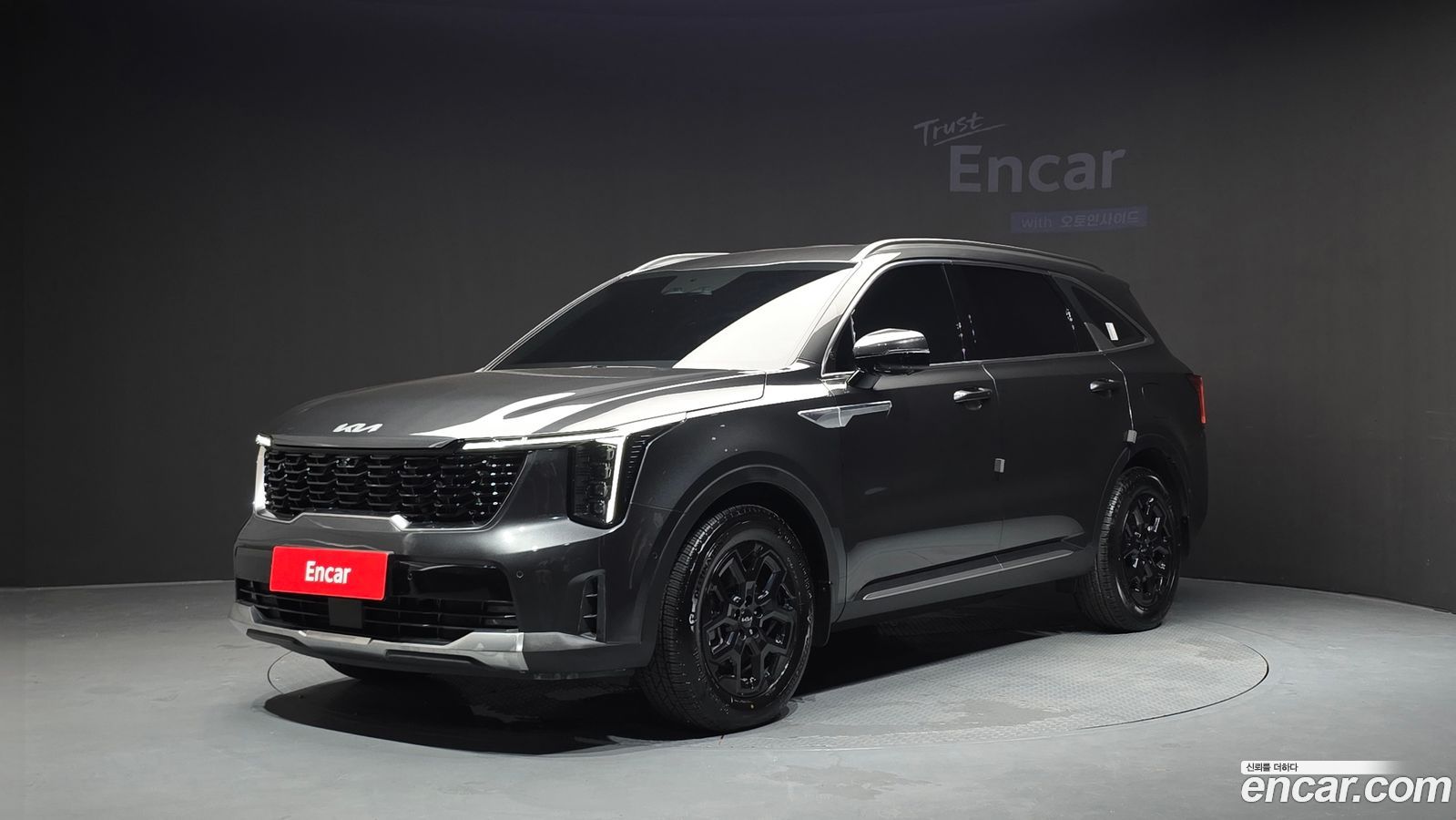 Kia Sorento Mk4