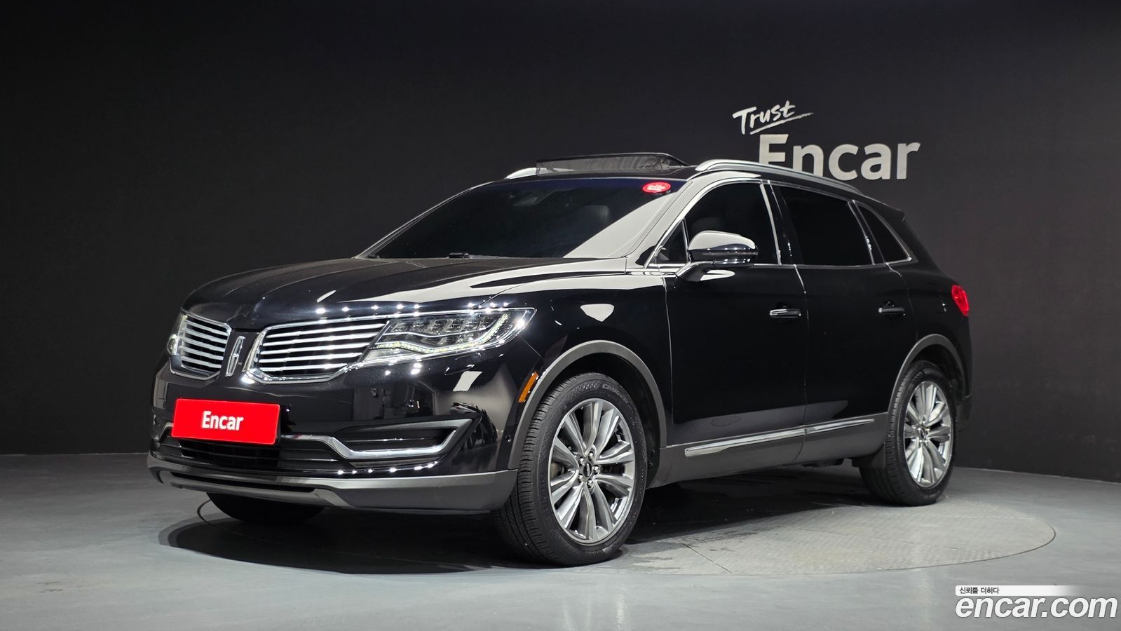 Lincoln MKX Mk2