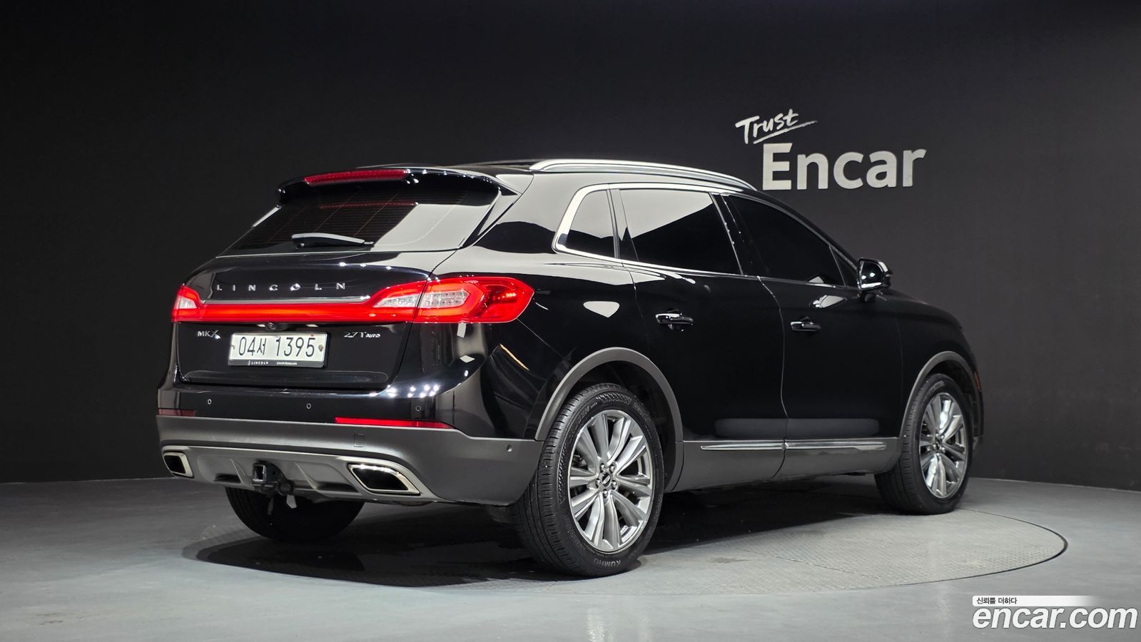 Lincoln MKX Mk2