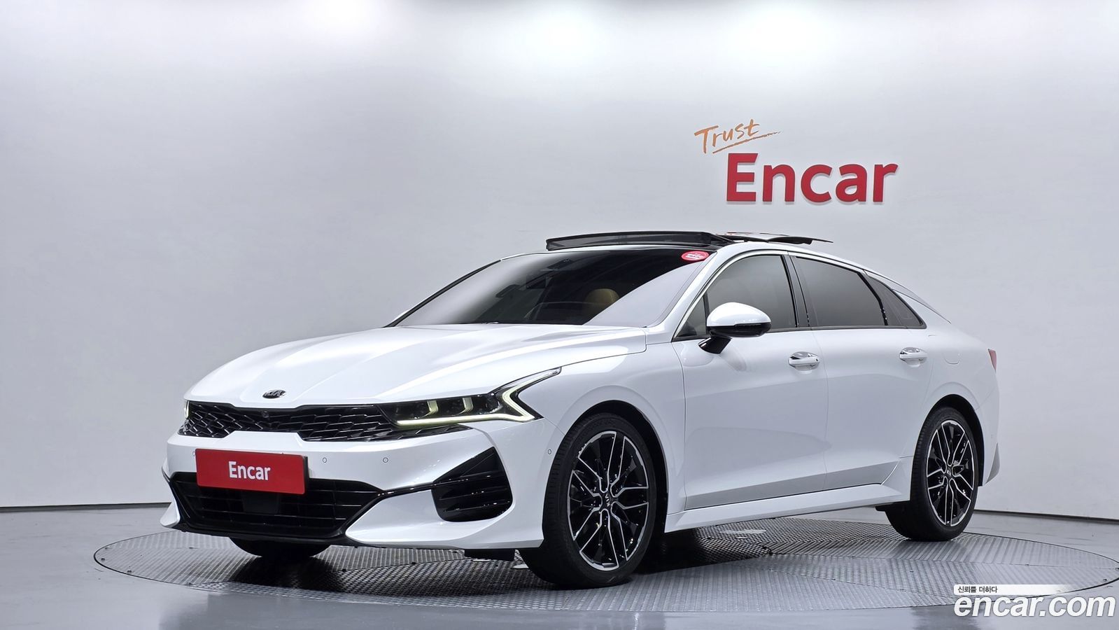 Kia K5 Mk3