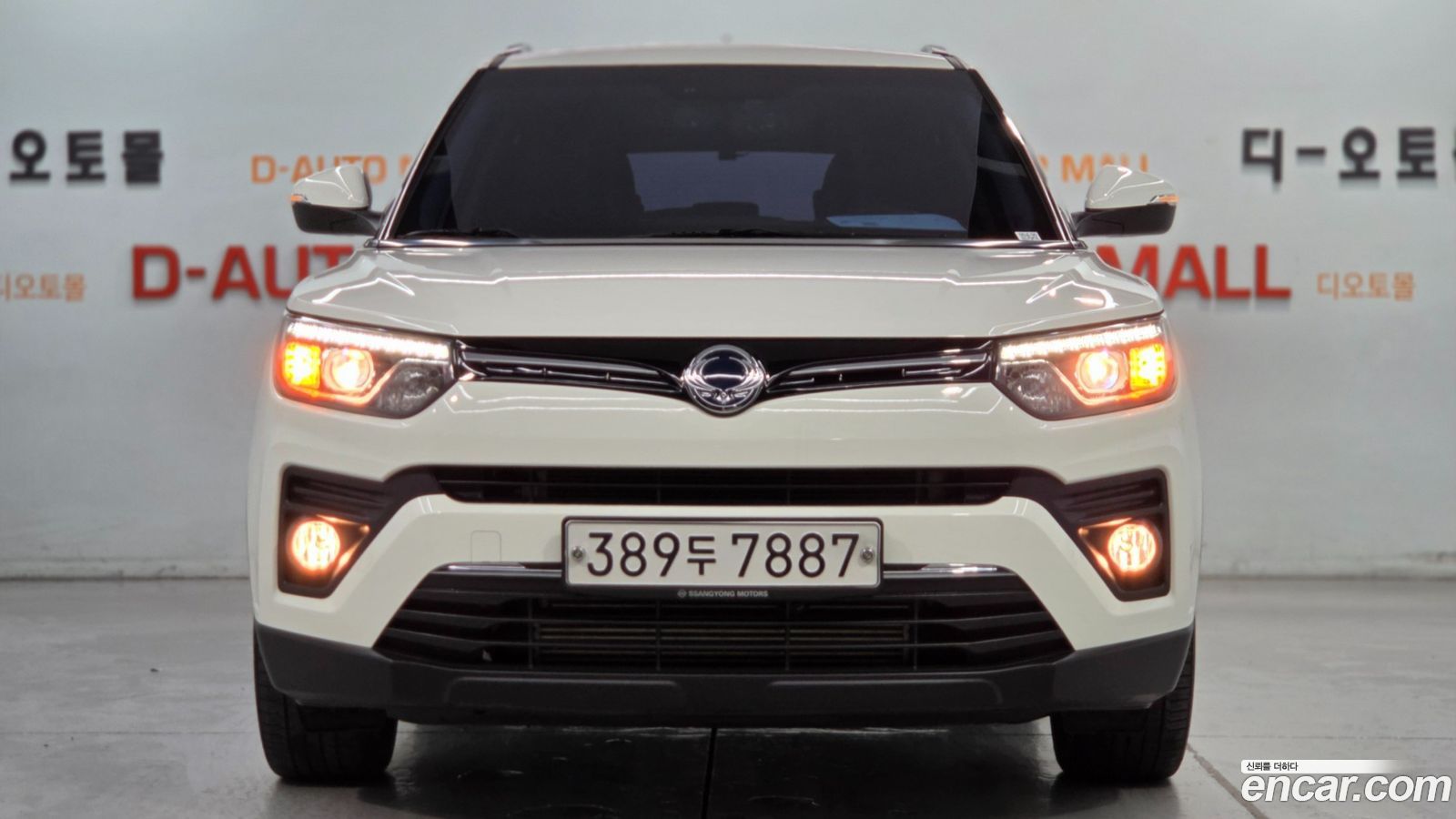 KG_Mobility_Ssangyong TIBOLI