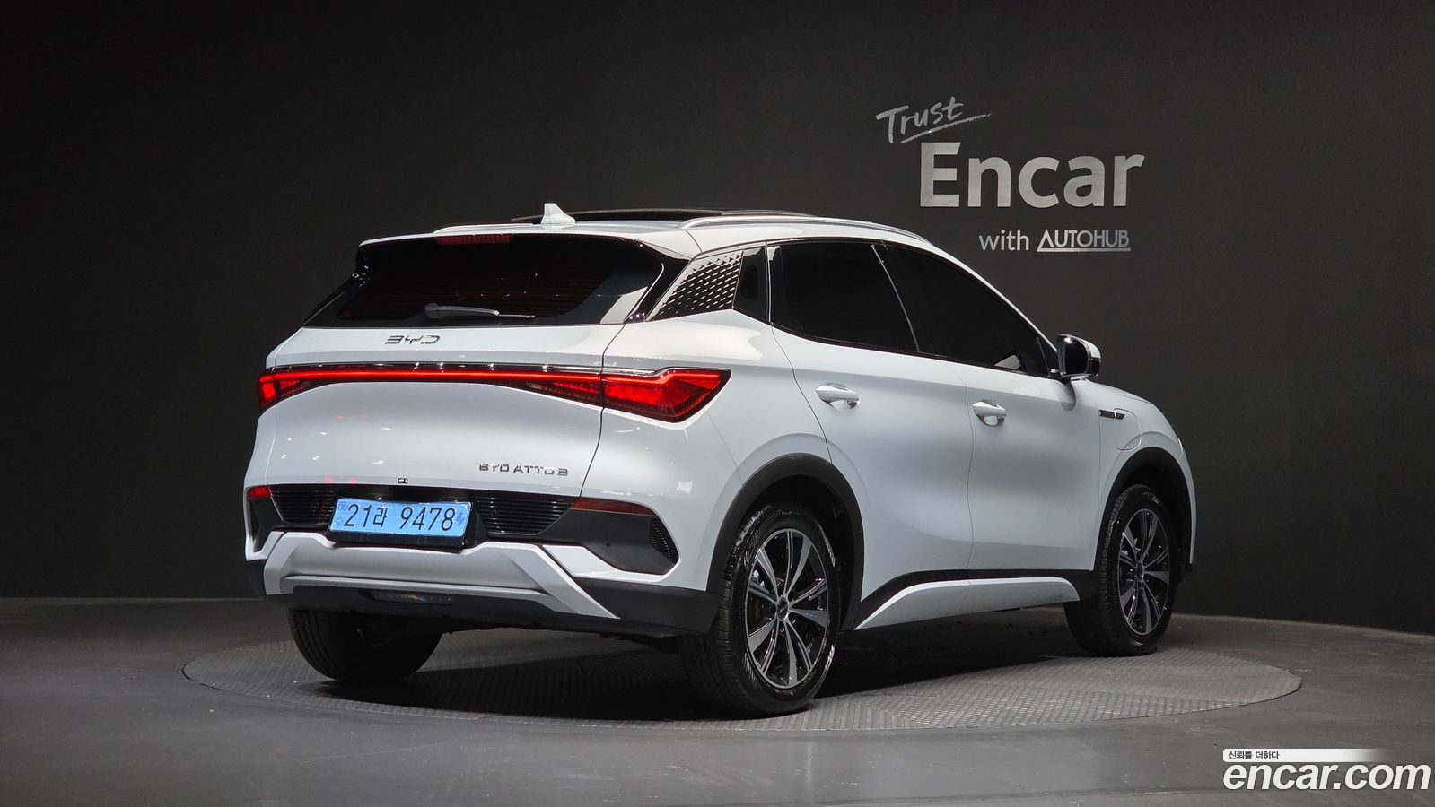 BYD Atto 3