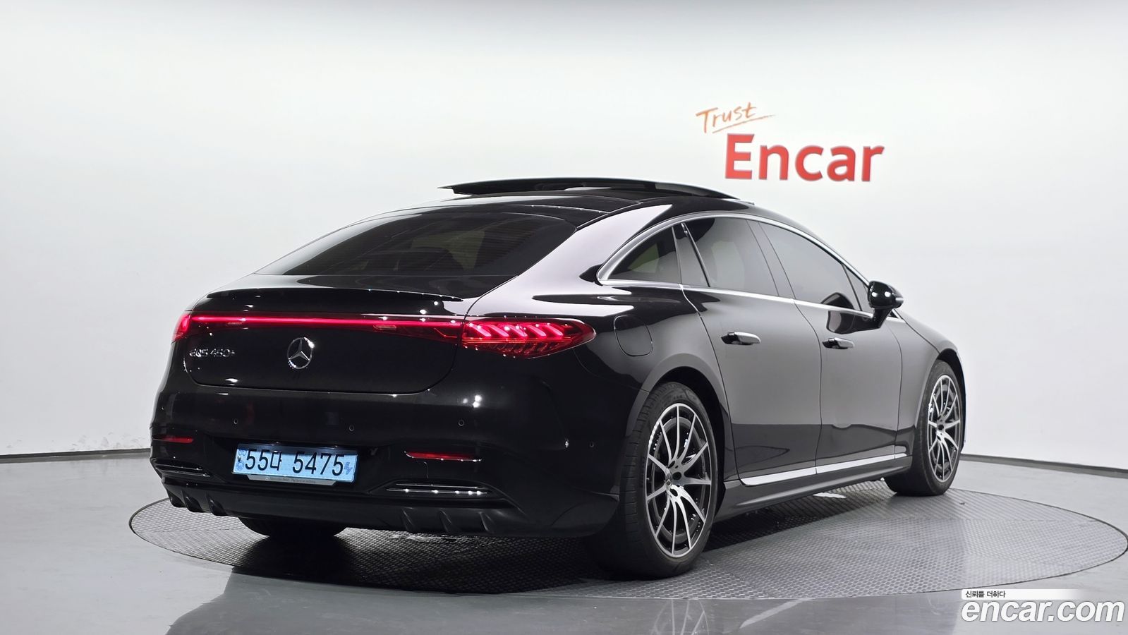Mercedes-Benz EQS