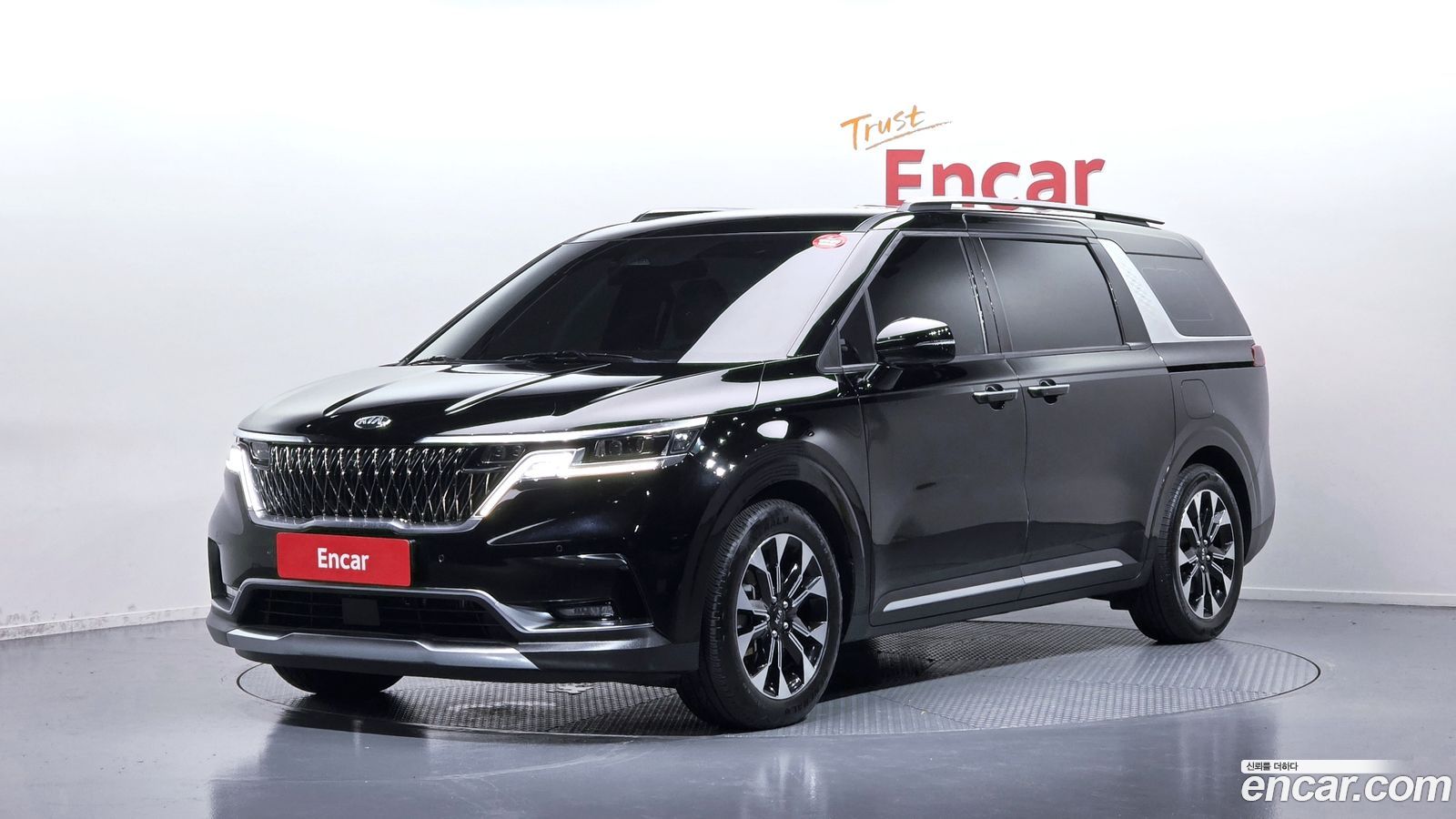 Kia Canival Mk4