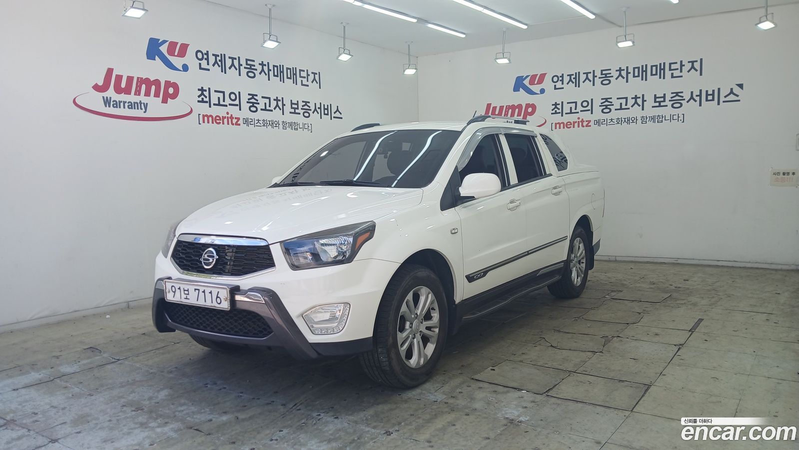 KG_Mobility_Ssangyong KORANDO