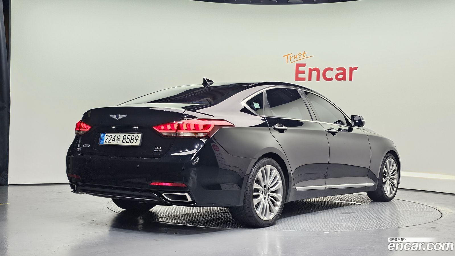 Genesis G80