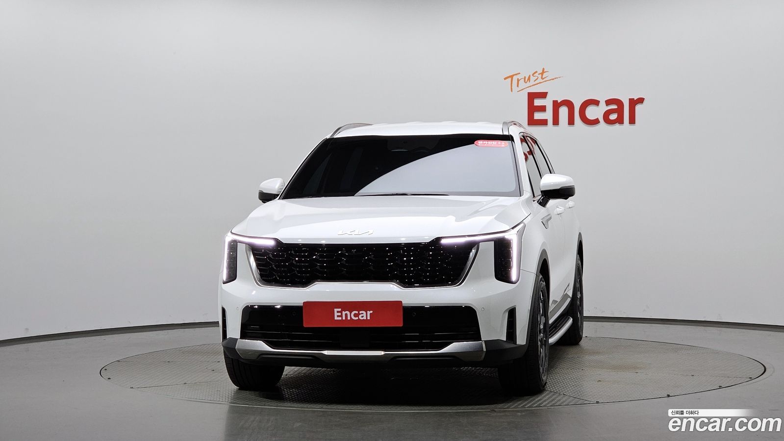 Kia Sorento Mk4