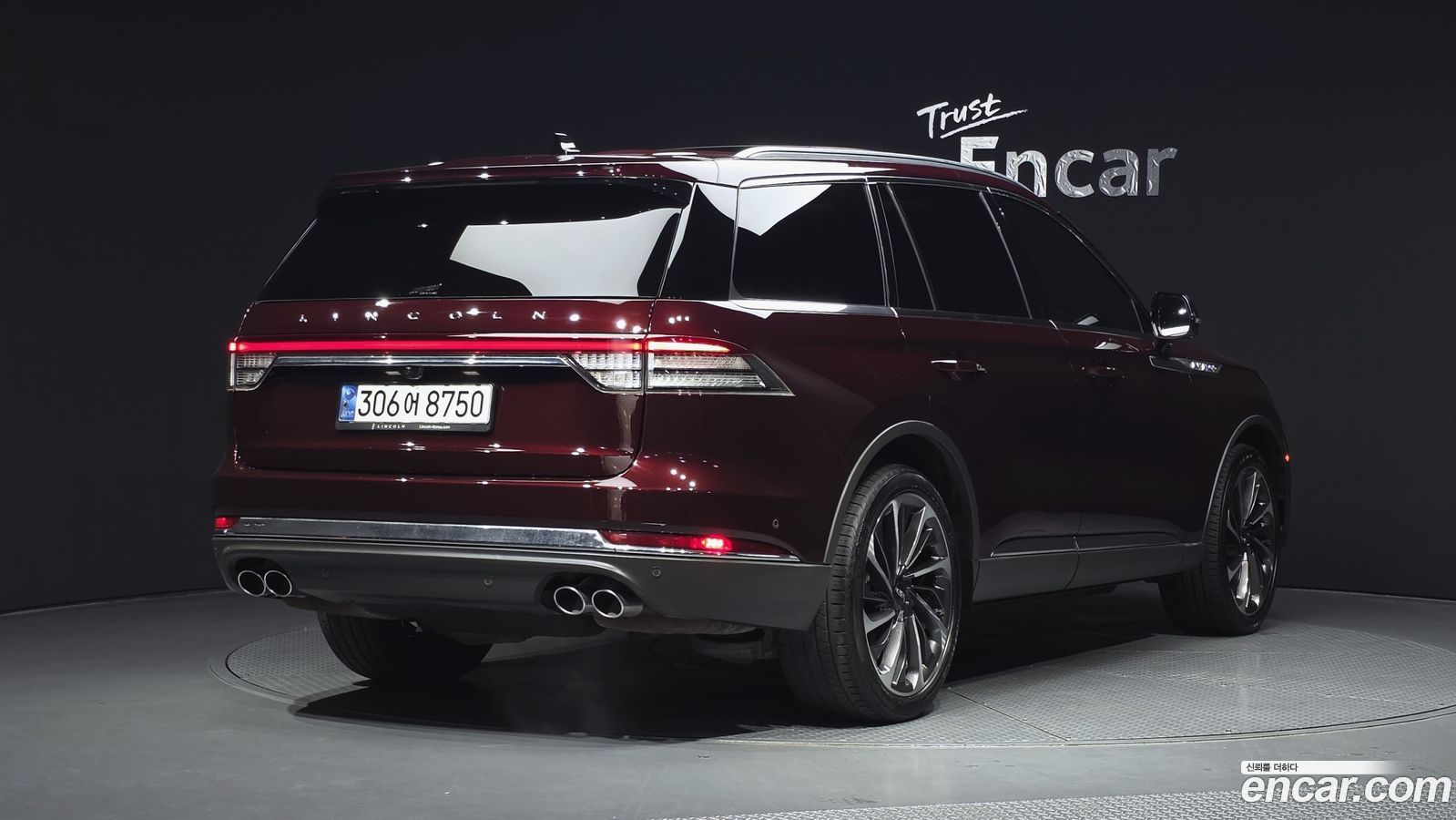 Lincoln Aviator Mk2