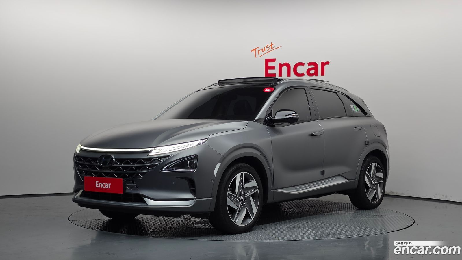 Hyundai Nexo