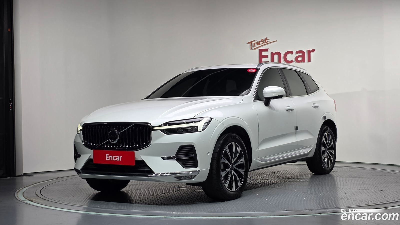 Volvo XC60 Mk2