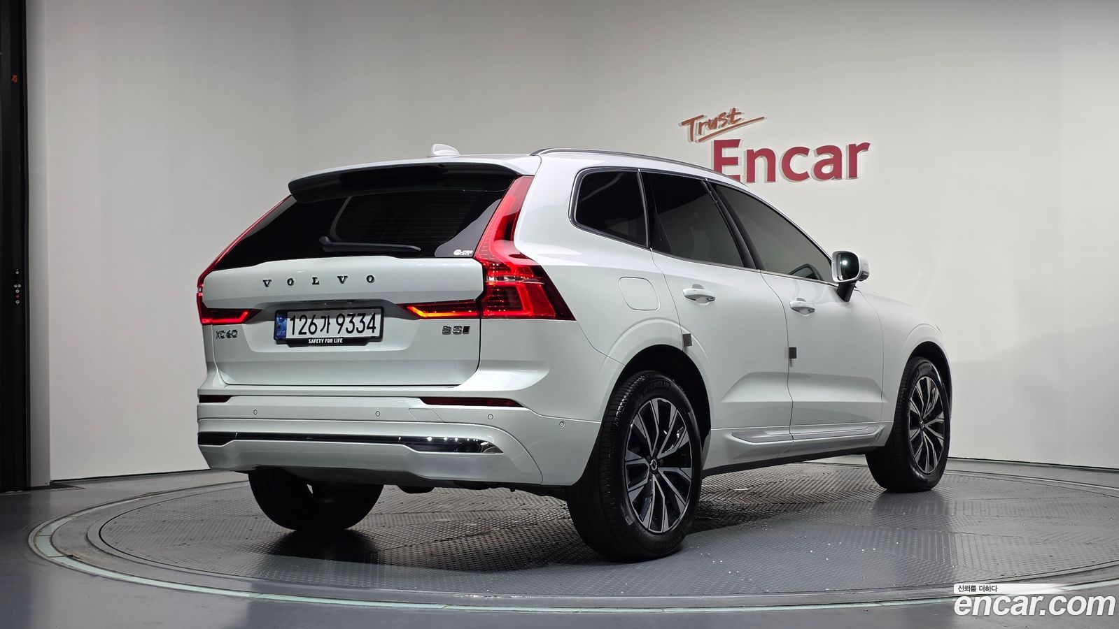 Volvo XC60 Mk2