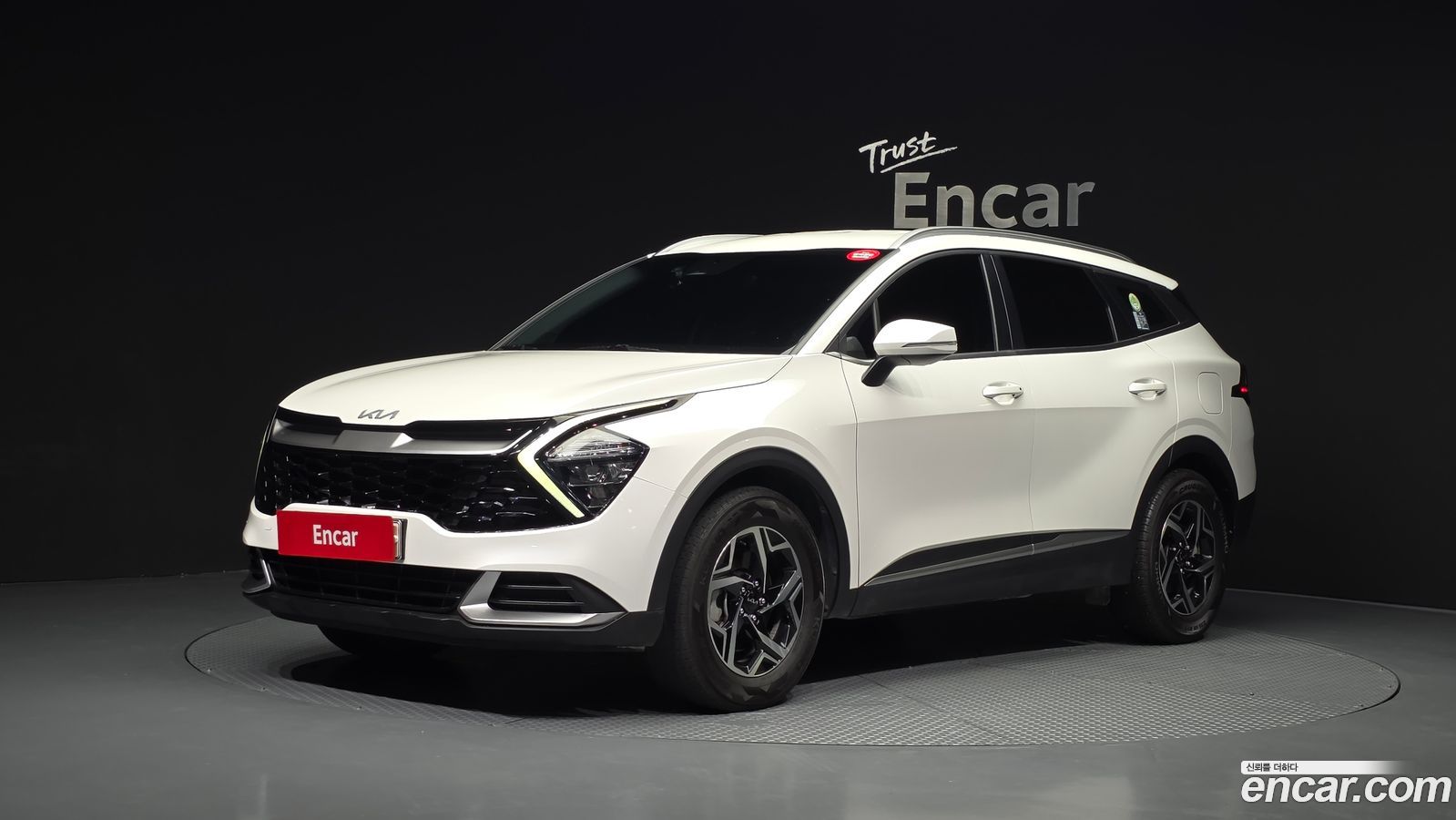 Kia Sportage Mk5
