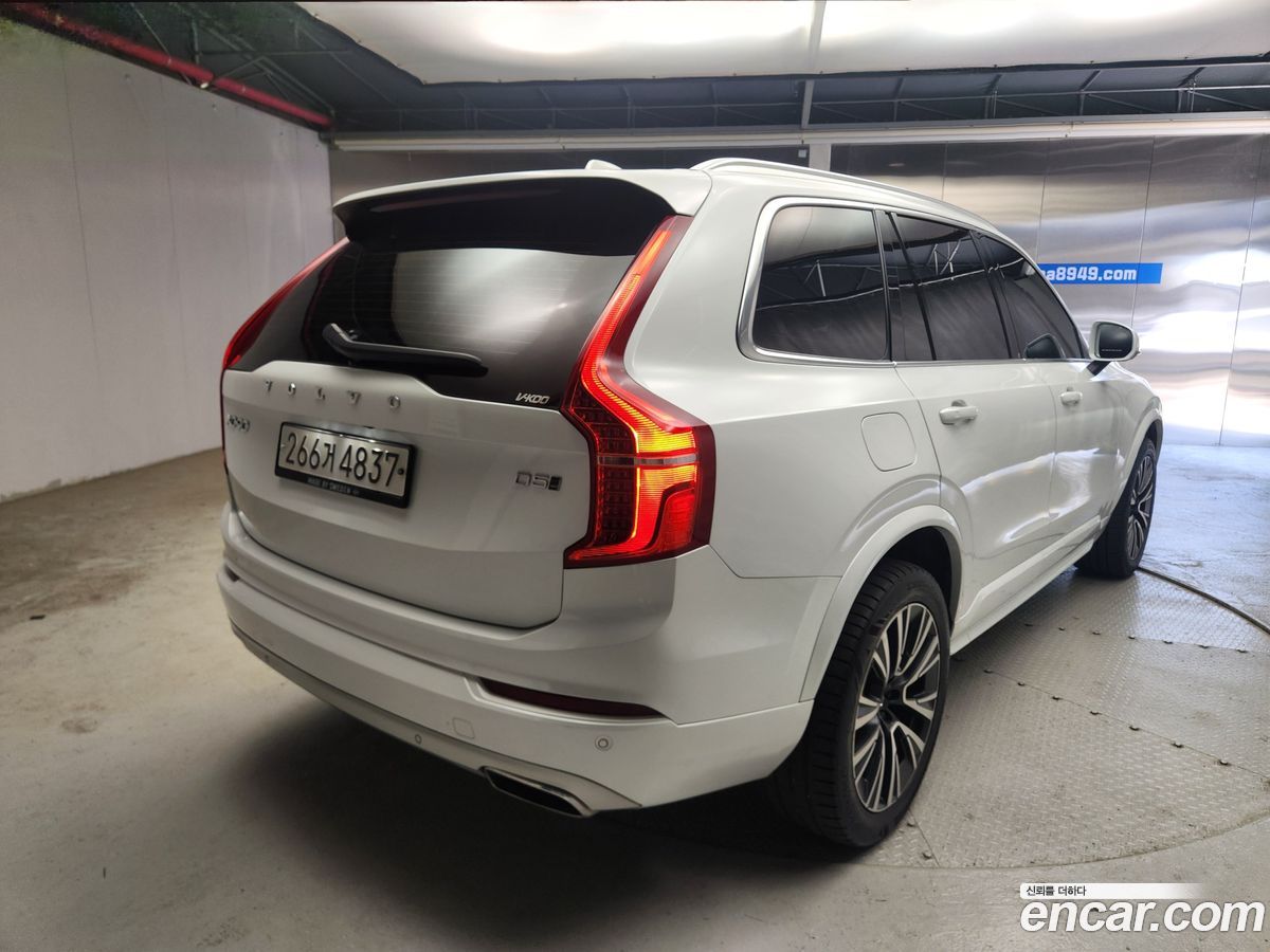 Volvo XC90 Mk2