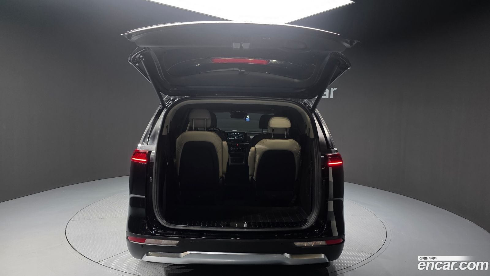 Kia Canival Mk4