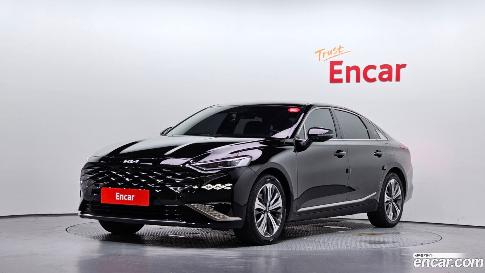 Kia K8