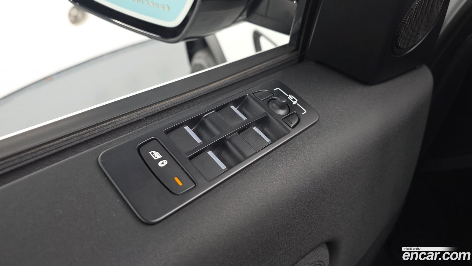 Land Rover Discovery Sport Mk2