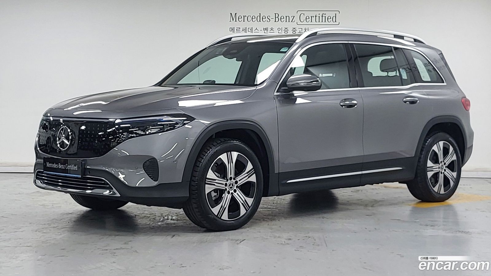 Mercedes-Benz EQB